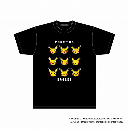 画像ギャラリー No.022のサムネイル画像 / ポケモンとプロ野球12球団のスペシャル企画「ポケモンベースボールフェスタ2026」,4月10日から12日まで開催。ピカチュウ撮影会を実施