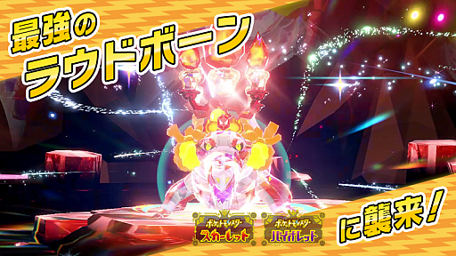 ���������꡼ No.002�Υ���ͥ������ / �֥ݥ����SV�ס���7���Ƕ��Υޥ������˥㡤�饦�ɥܡ��󡤥������˥Х뤬�о줹��ƥ�쥤�ɥХȥ�򳫺š��ޥ������˥�Ͻи���