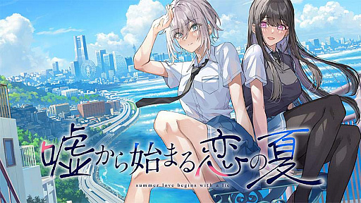 ꡼ No.001Υͥ / ֱϤޤβơפȯɽˡơĽաơȥߡɤPCɴӥ奢Υ٥륲