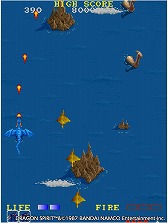 画像ギャラリー No.002のサムネイル画像 / PS4/Switch「アーケードアーカイブス ドラゴンスピリット」が3月3日にリリース。ドラゴンに変身した主人公が戦うシューティングゲーム