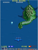 画像ギャラリー No.004のサムネイル画像 / PS4/Switch「アーケードアーカイブス ドラゴンスピリット」が3月3日にリリース。ドラゴンに変身した主人公が戦うシューティングゲーム
