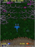 画像ギャラリー No.006のサムネイル画像 / PS4/Switch「アーケードアーカイブス ドラゴンスピリット」が3月3日にリリース。ドラゴンに変身した主人公が戦うシューティングゲーム