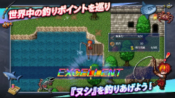 アルファディア ネオ(無料版)