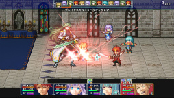 アルファディア ネオ(無料版)