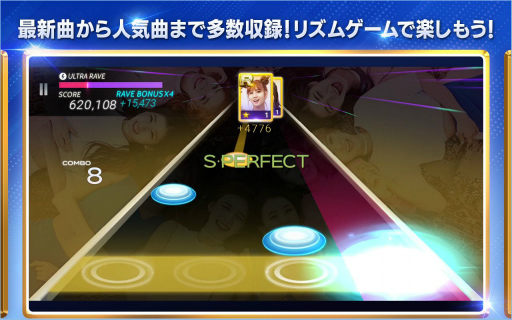 画像ギャラリー No.002のサムネイル画像 / 新作リズムゲーム「SUPERSTAR JYPNATION」の事前登録がスタート