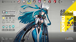 ꡼ No.008Υͥ / ֥ʥġɥեɡס١ƥIIΥƥĤ50֤60֤ܥ塼ˡǭо줷ȯɽݡ