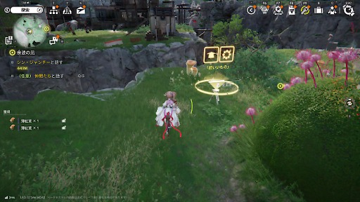 ꡼ No.076Υͥ / ֥ʥġɥեɡס١ƥIIΥƥĤ50֤60֤ܥ塼ˡǭо줷ȯɽݡ