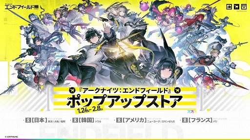 ���������꡼ No.013�Υ���ͥ������ / �֥������ʥ��ġ�����ɥե�����ɡס�1��20���˻�������������ɤ򥹥����ȡ���꡼��ͽ���������Ȥǥ���ܾ���ʤɤ���������