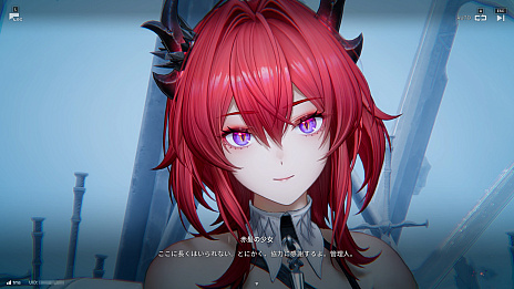 画像ギャラリー No.003のサムネイル画像 / レーヴァテインの物語イベント「灰となれ、記憶の残骸よ」先行プレイ映像を公開しました。公開範囲は序盤のちょっとだけです