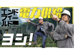 �路�㤬��TV�κǿ�ư��Ǥϡ��֥������ʥ��ġ�����ɥե�����ɡפ�ץ쥤�����ͻҤ��Ϥ�