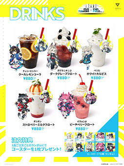 画像ギャラリー No.004のサムネイル画像 / 「FIVE TOWERS × ENDFIELD」コラボ,3月6日から29日まで“全国5都市のタワー”にて開催。フォトスポットやグッズ販売などを予定