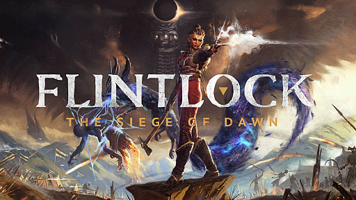RPGFlintlock: The Siege of DawnפȯɽᴤäΨ륢ǥåɷĤǤ