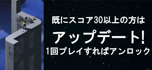 画像ギャラリー No.005のサムネイル画像 / 「ハトジャンプ」1周年記念の新キャラクター“宇宙の帝王第二形態”が登場