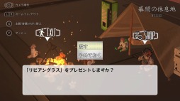 ���������꡼ No.003�Υ���ͥ������ / æ��ADV�ּ����Υ��֥󥹥إ���פ�Switch������3��24����꡼���������򼺤��Ƚáɤο��ΤȤʤä���͸���æ�������ڥ�