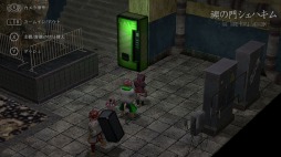 ���������꡼ No.004�Υ���ͥ������ / æ��ADV�ּ����Υ��֥󥹥إ���פ�Switch������3��24����꡼���������򼺤��Ƚáɤο��ΤȤʤä���͸���æ�������ڥ�