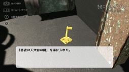 ���������꡼ No.006�Υ���ͥ������ / æ��ADV�ּ����Υ��֥󥹥إ���פ�Switch������3��24����꡼���������򼺤��Ƚáɤο��ΤȤʤä���͸���æ�������ڥ�