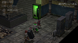 �����Υ��֥󥹥إ���