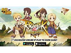 「Ragnarok Labyrinth NFT」が東南アジアなど一部の国と地域で事前登録の受け付けを開始。遊んで稼ぐP2Eの要素を盛り込む