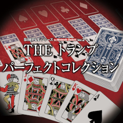 ���������꡼ No.001�Υ���ͥ������ / ��THE �ȥ��� �ѡ��ե����ȥ��쥯�����ס�Switch����������ȯ��