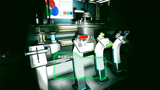 ���������꡼ No.005�Υ���ͥ������ / ��PREDATOR AND WRECK �Ῡ�Ԥ������ס�5����ܤ�Steam�Ǥ��꡼������������ȥ쥤�顼��������