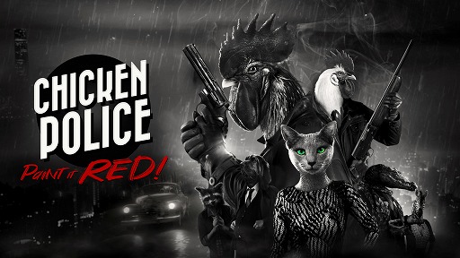 Chicken Police - Paint it RED!פPS5/Xbox Series XǤȯ䡣ÿͤ깭ڥ󥹥