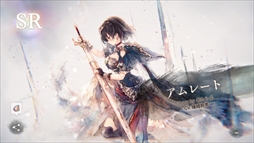 画像ギャラリー No.004のサムネイル画像 / Steam版「メメントモリ」,配信開始。ハイクオリティサウンドと超美麗なデザインが楽しめるRPGで,放置中も少女たちが強くなる