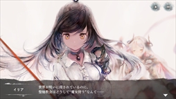 画像ギャラリー No.007のサムネイル画像 / Steam版「メメントモリ」,配信開始。ハイクオリティサウンドと超美麗なデザインが楽しめるRPGで,放置中も少女たちが強くなる