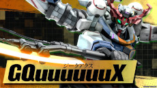 ꡼ No.004Υͥ / ֥Хȥ2סΡGQuuuuuuXפȡ򤤥פ626˻TV˥KVݥ륭ڡⳫ