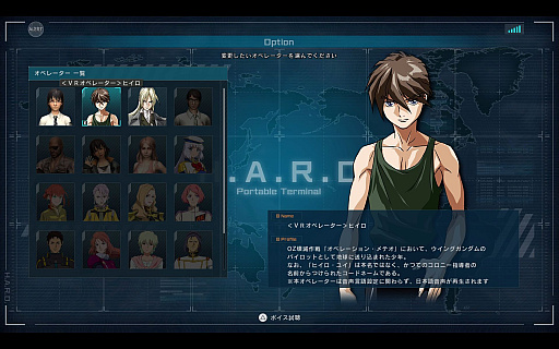 ꡼ No.024Υͥ / ֵưΥ Хȥ륪ڥ졼2סPS5/PS4Ǥˡ֥󥰥ॼEWۡס֥ȡ륮IIIפʤƮƸ