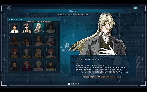 ꡼ No.025Υͥ / ֵưΥ Хȥ륪ڥ졼2סPS5/PS4Ǥˡ֥󥰥ॼEWۡס֥ȡ륮IIIפʤƮƸ