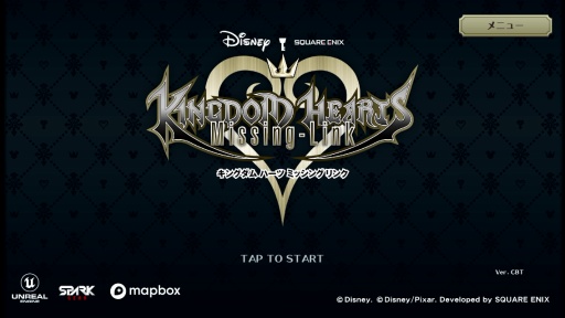 Υץ쥤ݡϡKINGDOM HEARTS Missing-LinkCBTθ֥󥰥 ϡġץɤ¤ȥ󥯤뿷Фΰ־󥲡