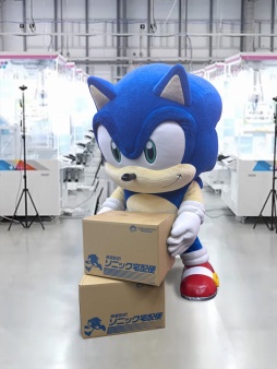 画像ギャラリー No.004のサムネイル画像 / 「セガUFOキャッチャーオンライン」がリニューアル。「ソニック宅配便」は獲得した景品が,これまでよりも早く手元に届く!