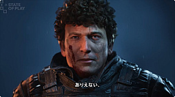 ���������꡼ No.004�Υ���ͥ������ / PS5�ǡ֥إ롦�����������פ�ȯ������9��4���˷��ꡣ��꡼��������Τ���ǿ��ȥ쥤�顼��������