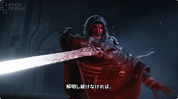 ���������꡼ No.005�Υ���ͥ������ / PS5�ǡ֥إ롦�����������פ�ȯ������9��4���˷��ꡣ��꡼��������Τ���ǿ��ȥ쥤�顼��������