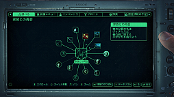 ꡼ No.005Υͥ / PS5ǡ֥إ롦סץ쥤ȥ쥤顼ɥȤĶŪʪߥƥ臘ͻҤϿ