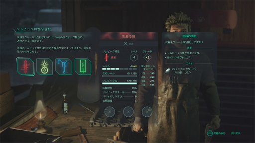 ꡼ No.024Υͥ / Υץ쥤ݡϥ󥢥ɥ٥㡼Hell is Usפ򤭤Ϲʻž夬ꡣλҤǰ۷βʪ臘ܤ˴٤ä͸α̿