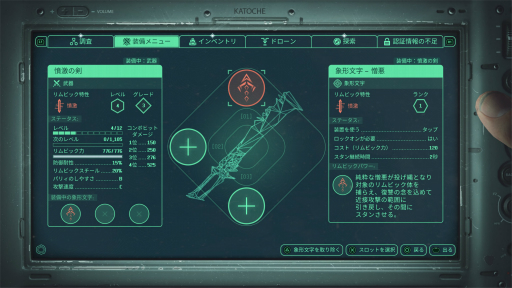 ꡼ No.025Υͥ / Υץ쥤ݡϥ󥢥ɥ٥㡼Hell is Usפ򤭤Ϲʻž夬ꡣλҤǰ۷βʪ臘ܤ˴٤ä͸α̿