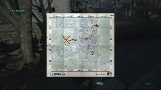 ꡼ No.029Υͥ / Υץ쥤ݡϥ󥢥ɥ٥㡼Hell is Usפ򤭤Ϲʻž夬ꡣλҤǰ۷βʪ臘ܤ˴٤ä͸α̿