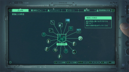 ꡼ No.031Υͥ / Υץ쥤ݡϥ󥢥ɥ٥㡼Hell is Usפ򤭤Ϲʻž夬ꡣλҤǰ۷βʪ臘ܤ˴٤ä͸α̿