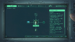 ꡼ No.032Υͥ / Υץ쥤ݡϥ󥢥ɥ٥㡼Hell is Usפ򤭤Ϲʻž夬ꡣλҤǰ۷βʪ臘ܤ˴٤ä͸α̿