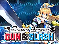 Switch�ǡ֥����ߥå��֥쥤�� GUN �� SLASH�פ�4��21����꡼�����˥�ƥ�ɡ�e����åפǤϥ��ȥ��ڡ����������ץ�