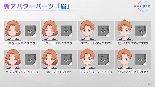 ꡼ No.004Υͥ / ֥ۥ424Ver.1.0.0꡼ӥ֥ۥޡåȥץ쥤פɲá夲ϼºݤ˼פȤƼǽ