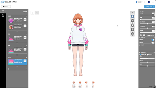 ꡼ No.006Υͥ / ֥ۥ424Ver.1.0.0꡼ӥ֥ۥޡåȥץ쥤פɲá夲ϼºݤ˼פȤƼǽ