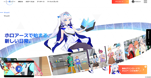 ꡼ No.014Υͥ / ֥ۥ424Ver.1.0.0꡼ӥ֥ۥޡåȥץ쥤פɲá夲ϼºݤ˼פȤƼǽ