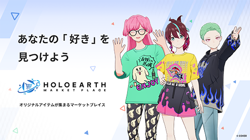 ꡼ No.019Υͥ / ֥ۥ424Ver.1.0.0꡼ӥ֥ۥޡåȥץ쥤פɲá夲ϼºݤ˼פȤƼǽ