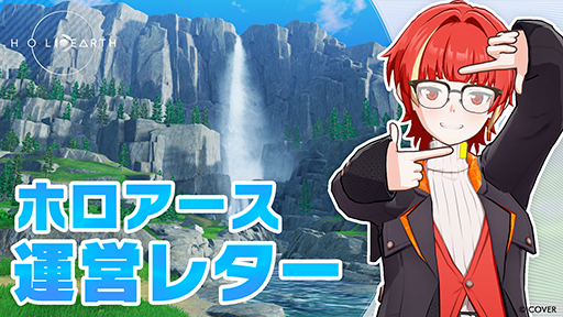 ꡼ No.022Υͥ / ֥ۥ424Ver.1.0.0꡼ӥ֥ۥޡåȥץ쥤פɲá夲ϼºݤ˼פȤƼǽ