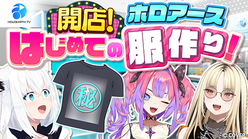 ꡼ No.007Υͥ / ֥ۥ529Ver.1.0.3꡼ۥ饤֥ץ饤󥹤μ갷