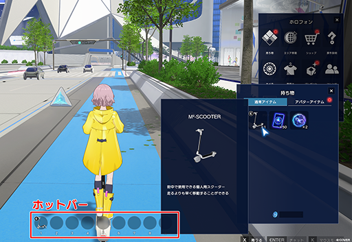 ꡼ No.011Υͥ / ֥ۥ529Ver.1.0.3꡼ۥ饤֥ץ饤󥹤μ갷