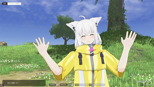 ꡼ No.013Υͥ / ֥ۥ529Ver.1.0.3꡼ۥ饤֥ץ饤󥹤μ갷