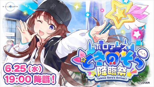 ꡼ No.002Υͥ / ֥ۥ ȤΤ׺ספ625˳š֥ۥˤȤΤ餵ܿͤо줹